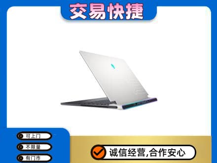 儋州回收电脑