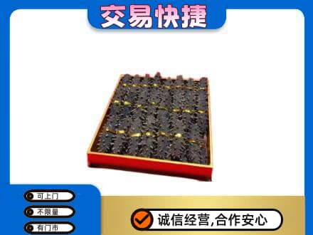 儋州高价回收海参