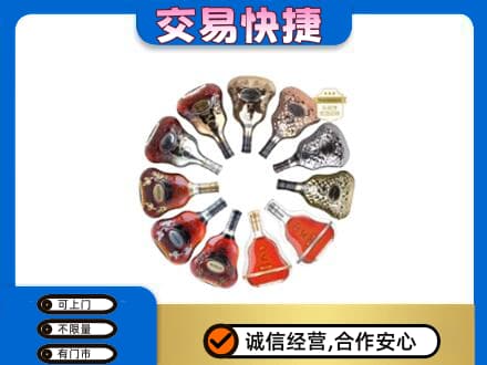 儋州回收XO