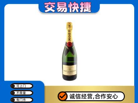 儋州回收名仕
