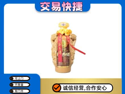 儋州回收年份茅台酒瓶子