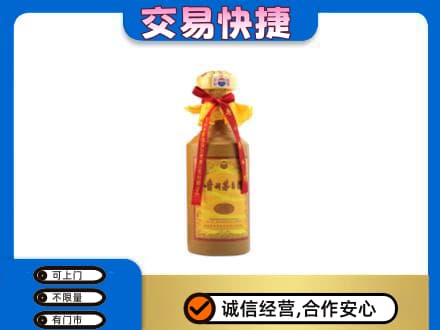 儋州回收15年茅台酒